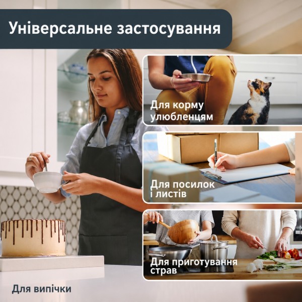 Фото - Ваги кухонні ADE KE 854 Anja